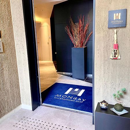 Hotel Monday Kyoto Karasuma Nijo Екстер'єр фото