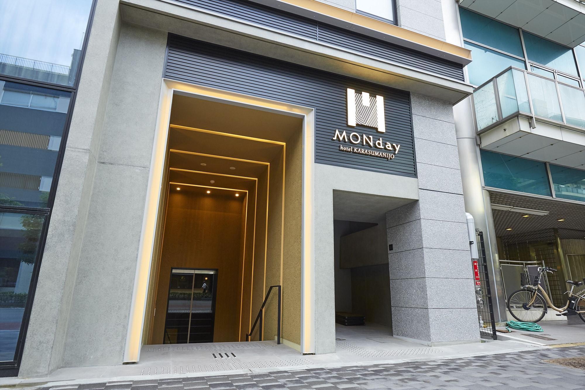 Hotel Monday Kyoto Karasuma Nijo Екстер'єр фото