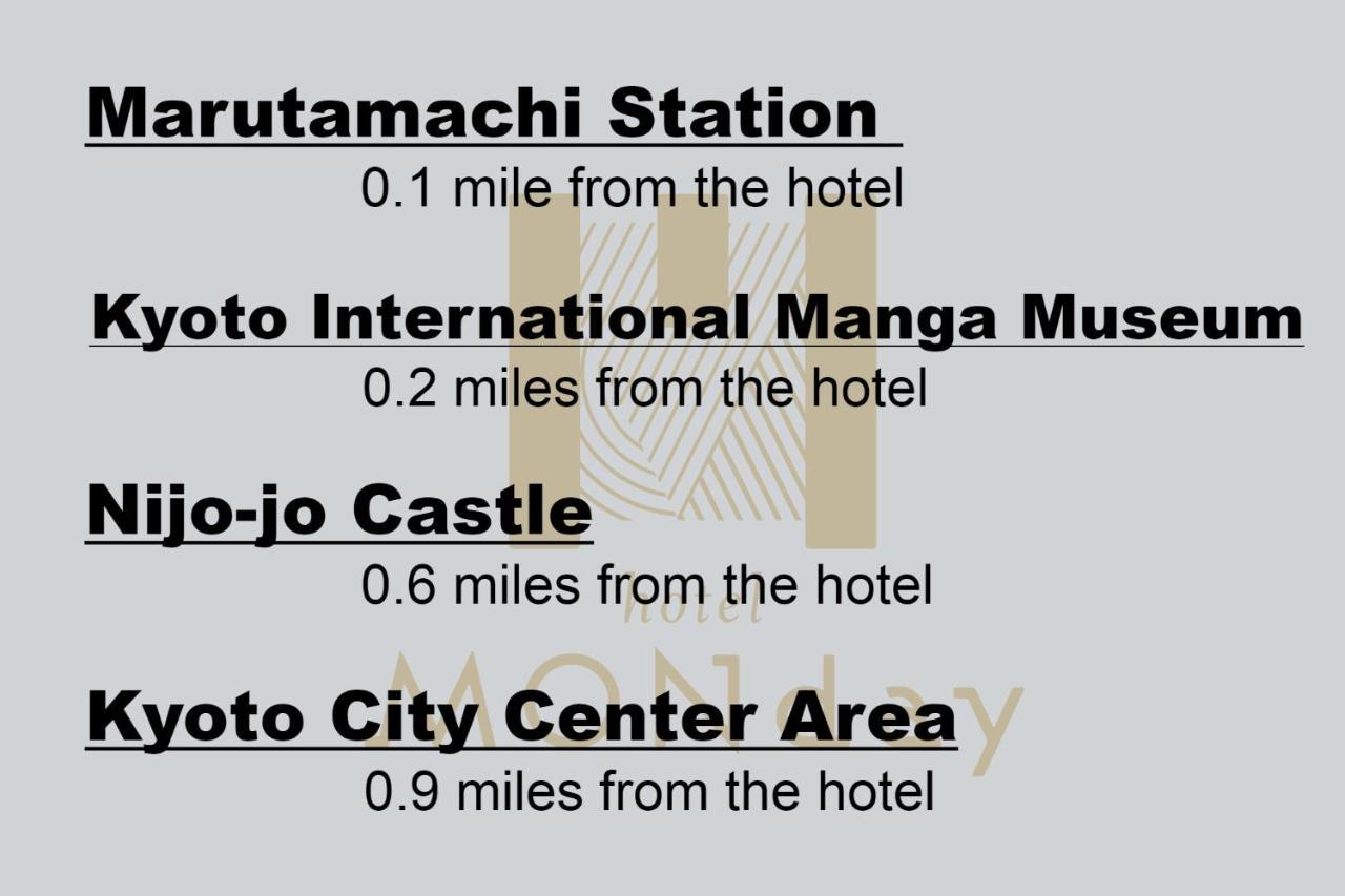 Hotel Monday Kyoto Karasuma Nijo Екстер'єр фото