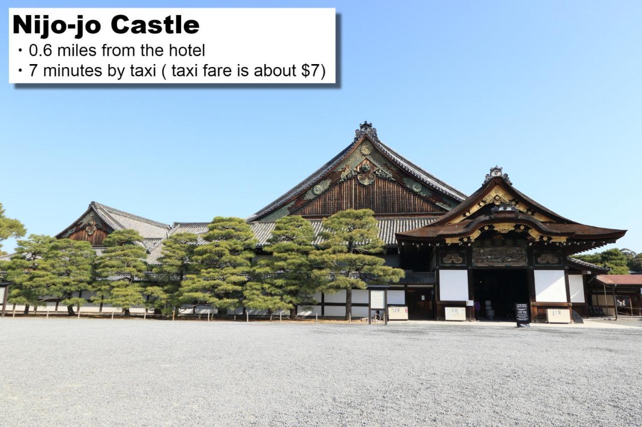 Hotel Monday Kyoto Karasuma Nijo Екстер'єр фото