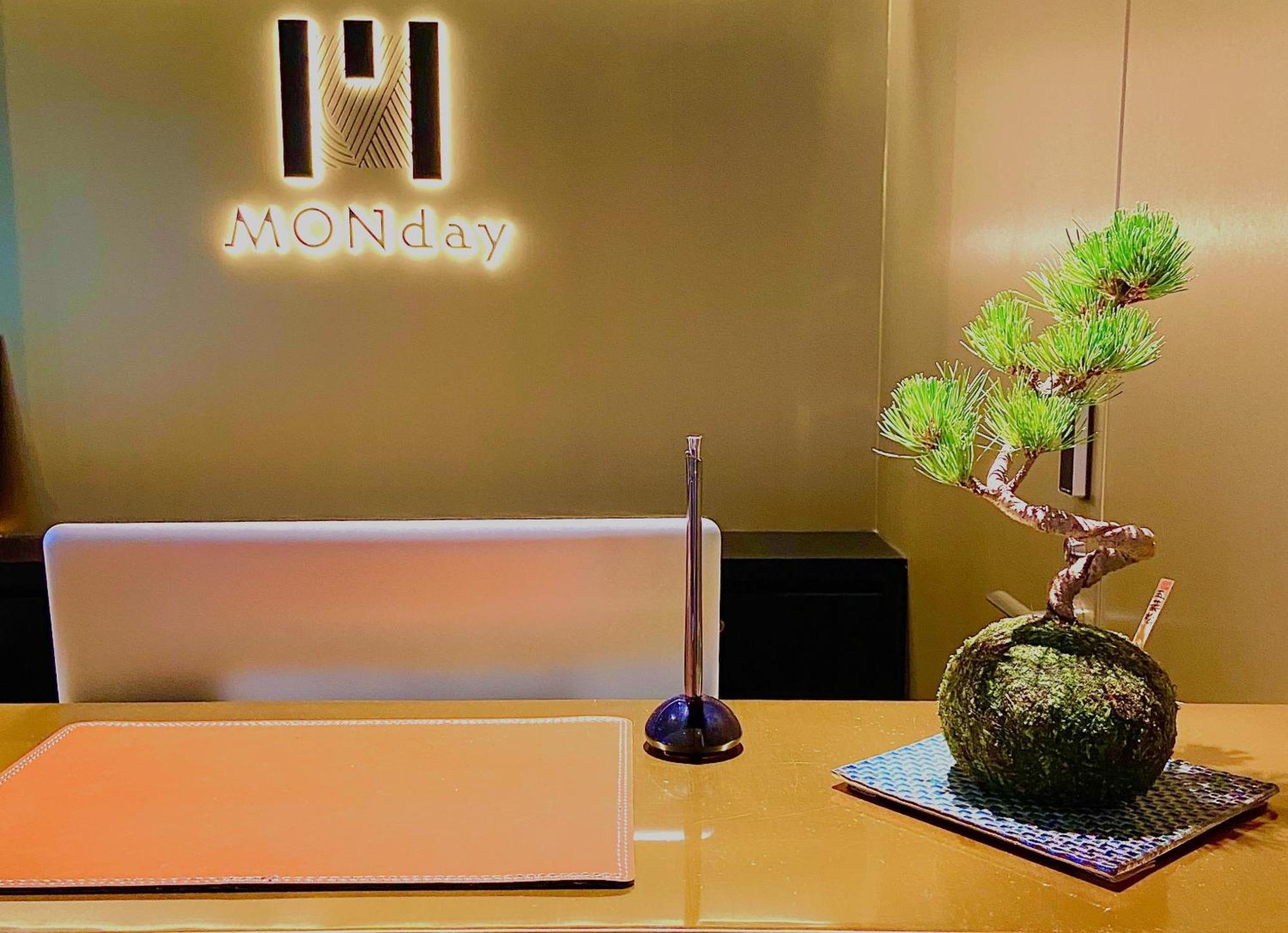 Hotel Monday Kyoto Karasuma Nijo Екстер'єр фото