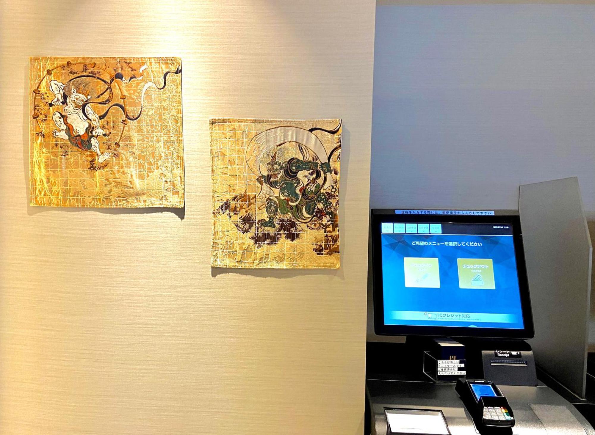 Hotel Monday Kyoto Karasuma Nijo Екстер'єр фото