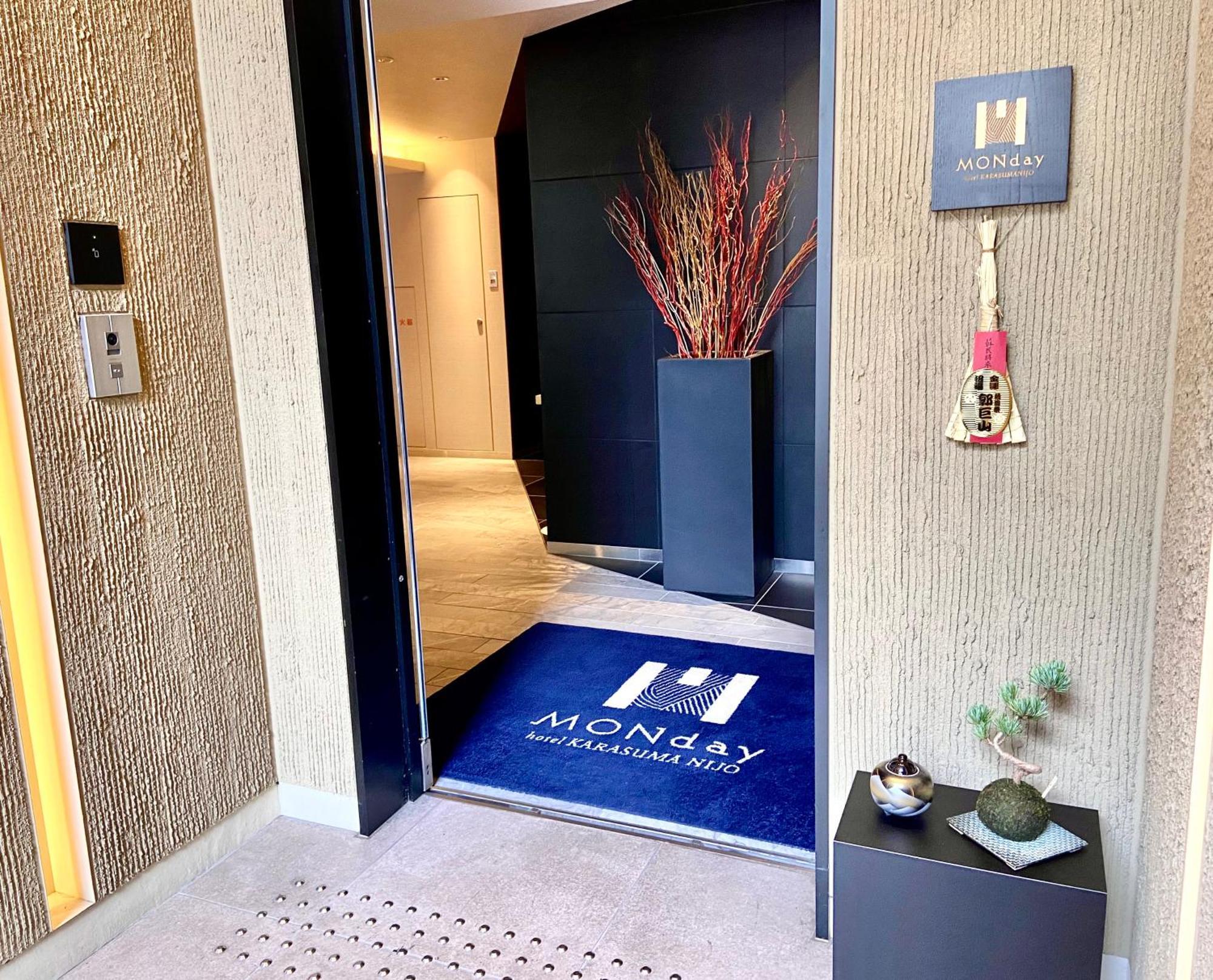 Hotel Monday Kyoto Karasuma Nijo Екстер'єр фото