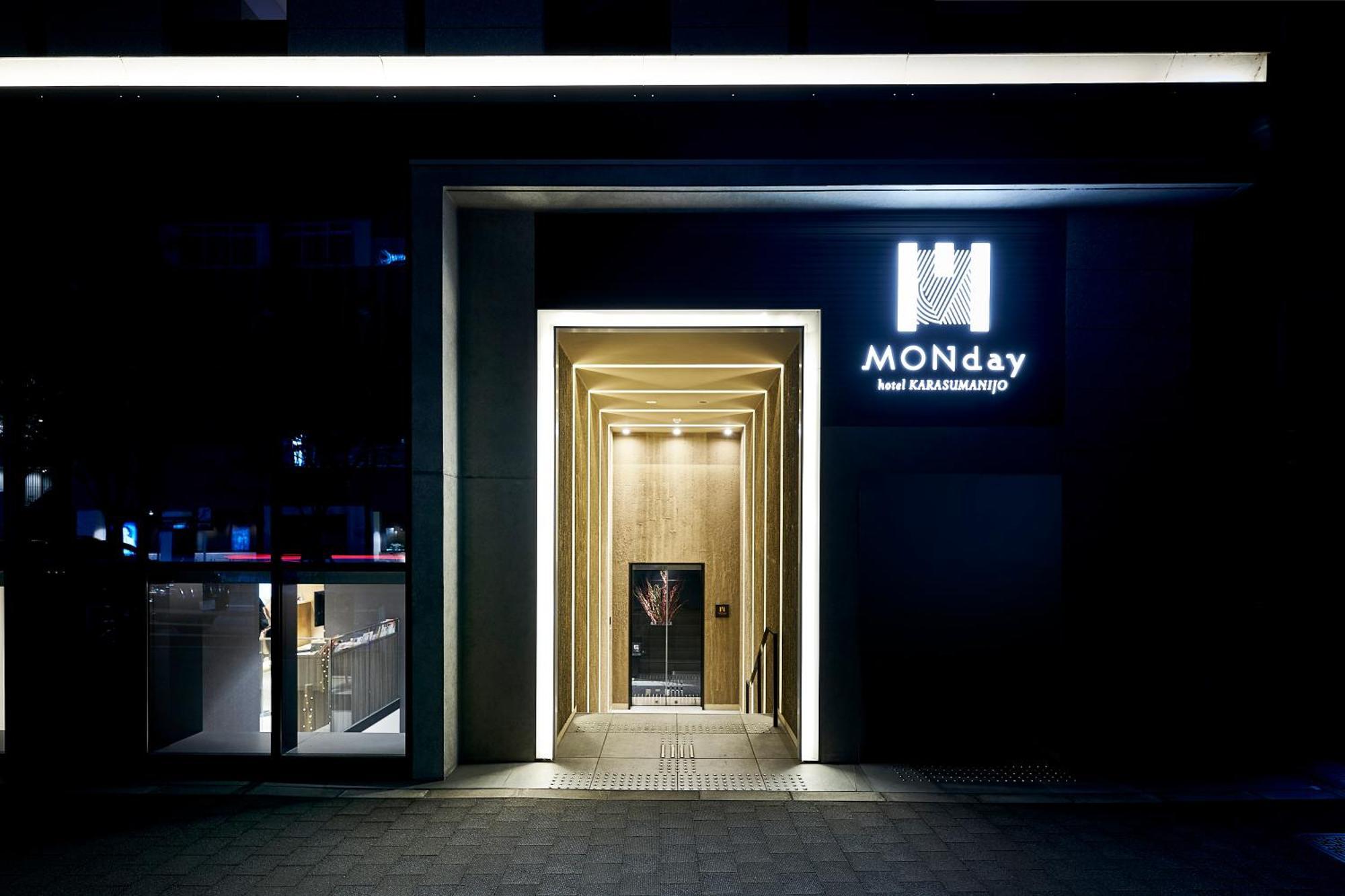 Hotel Monday Kyoto Karasuma Nijo Екстер'єр фото